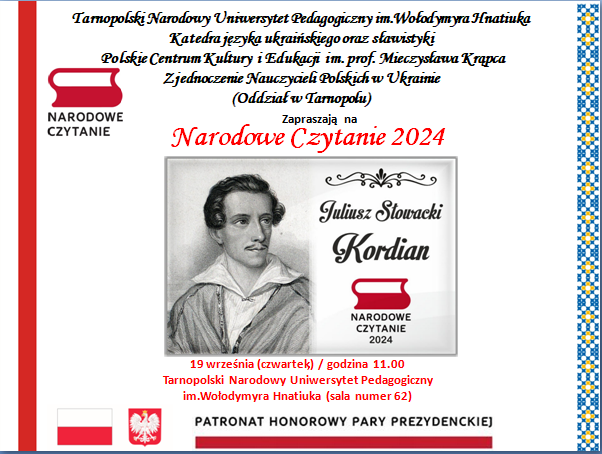 Narodowe Czytanie 2024